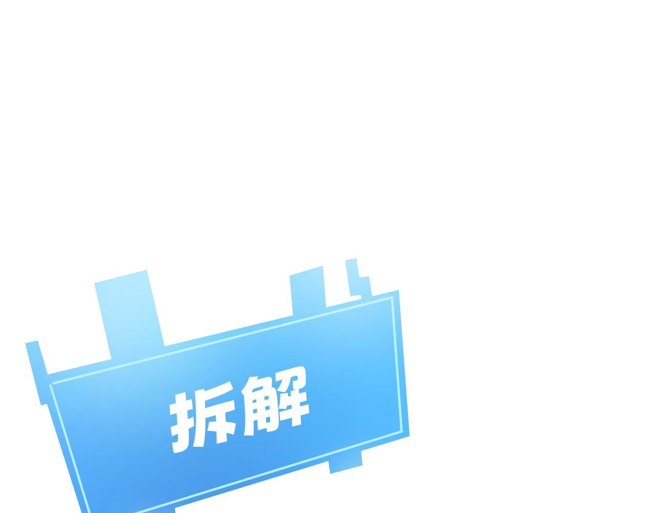 第279页
