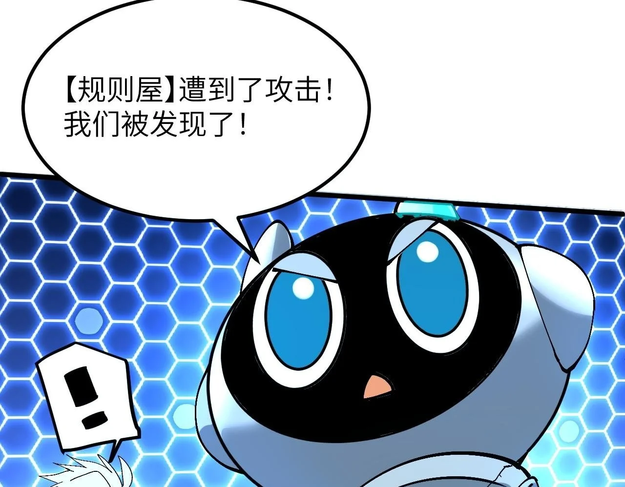 第294页