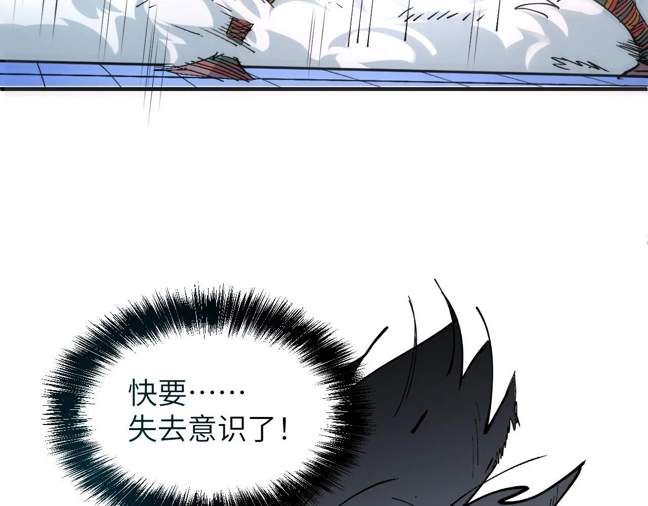 第315页