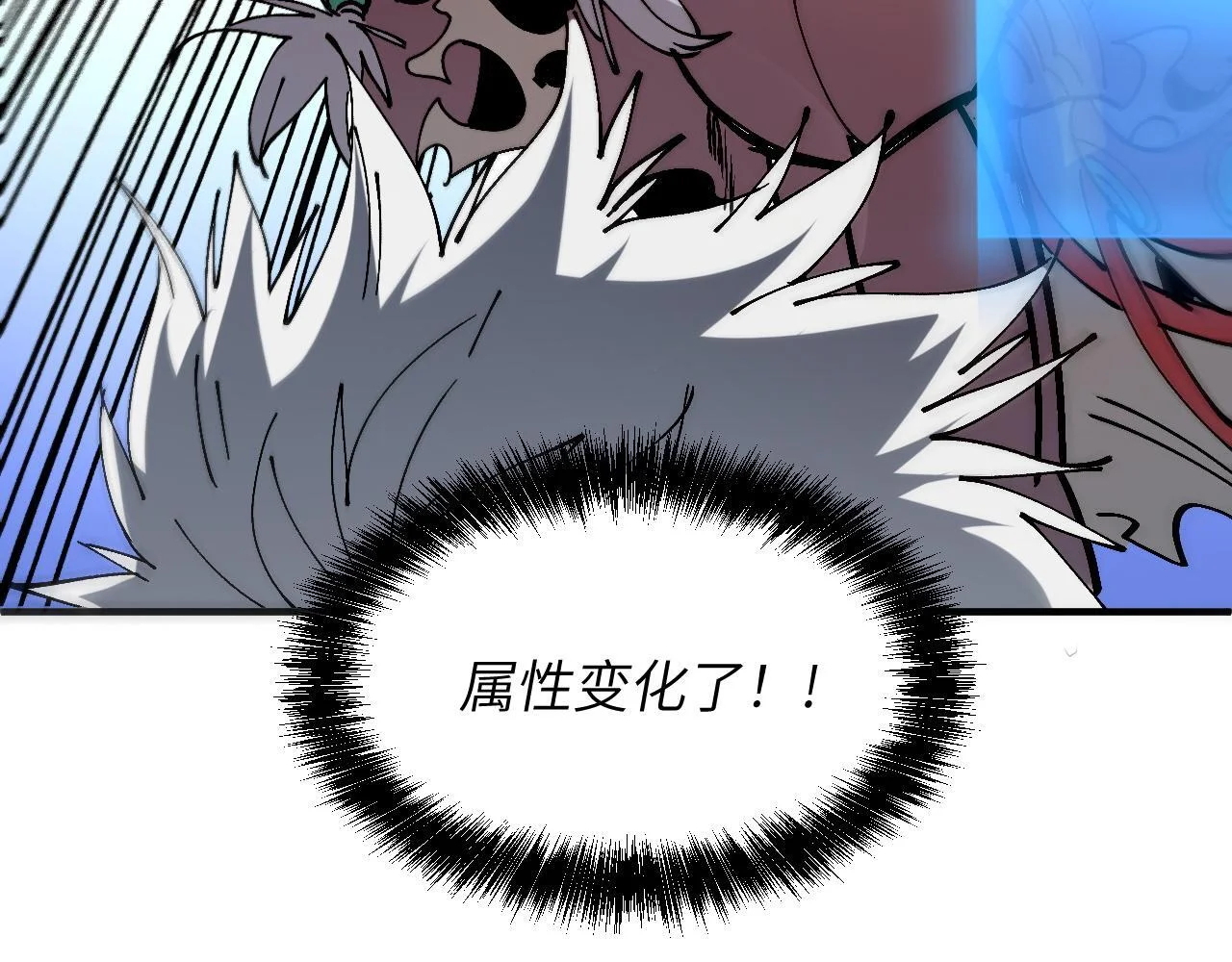 第303页