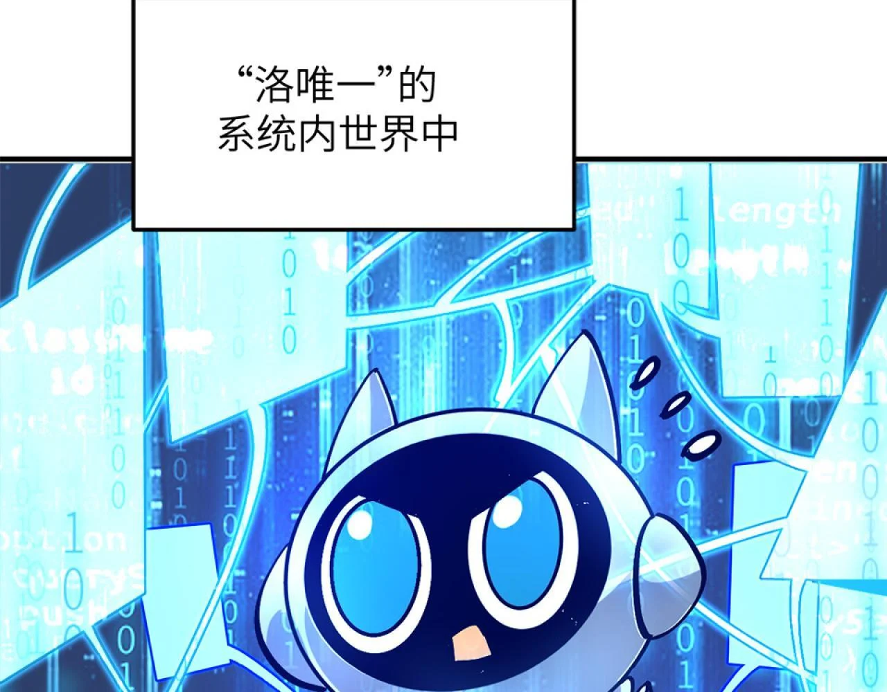 第291页