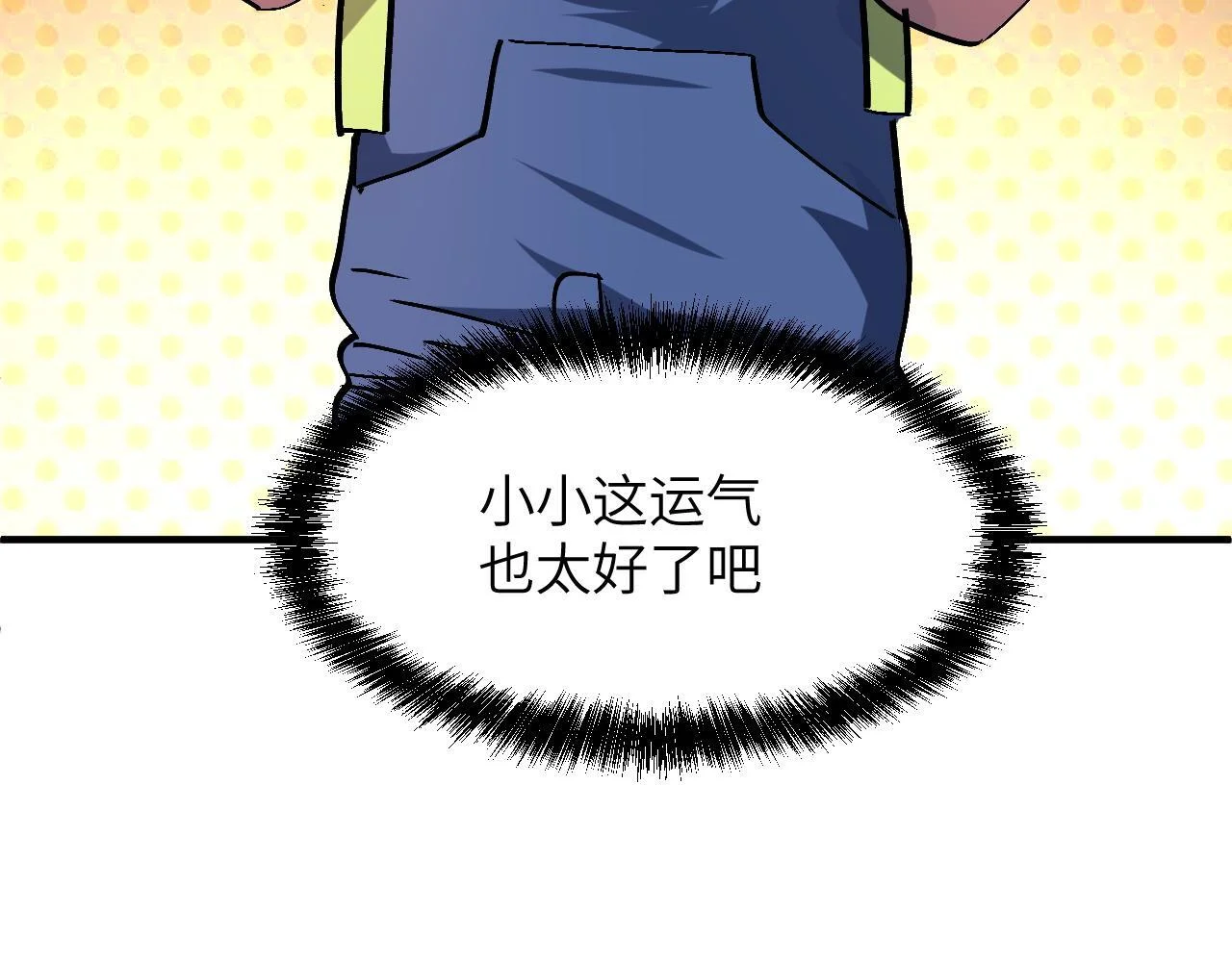 第441页