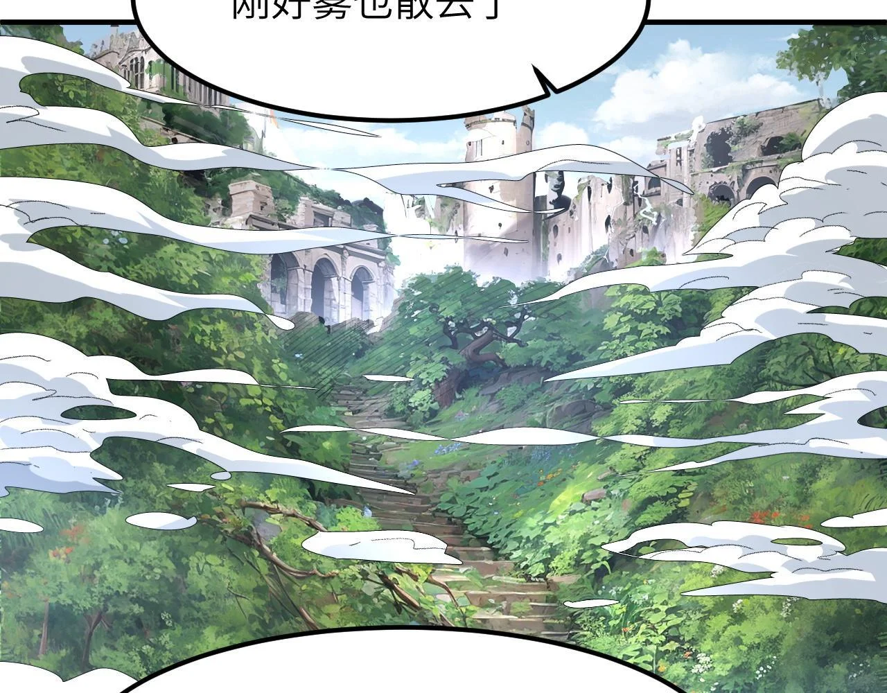 第378页