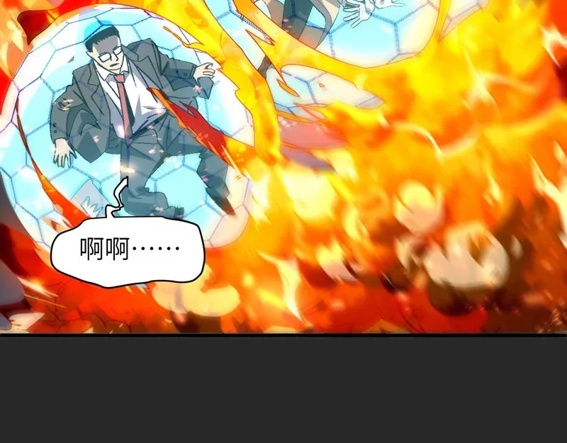 第351页