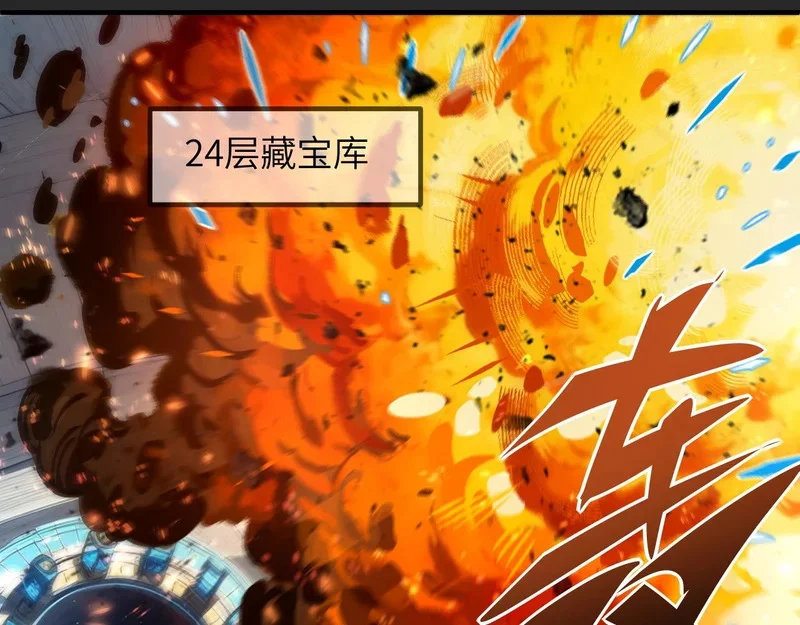 第372页