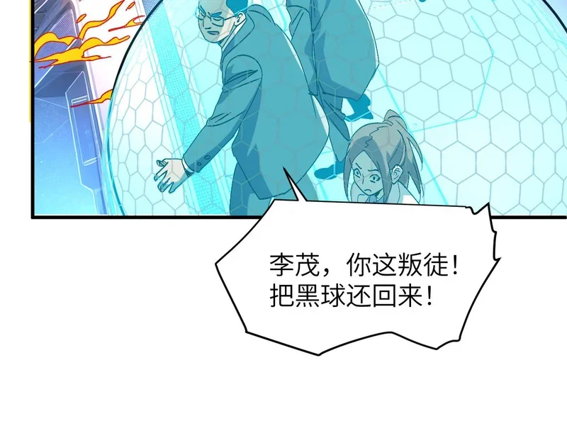 第519页