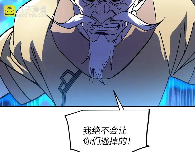 第612页