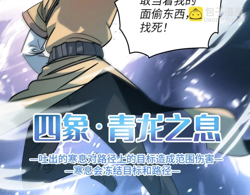第417页
