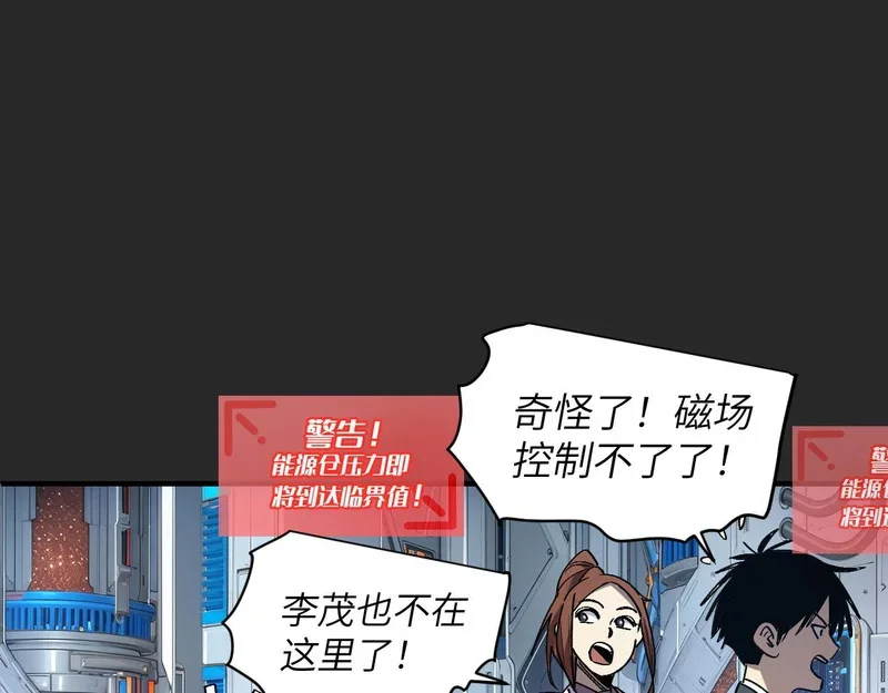 第330页