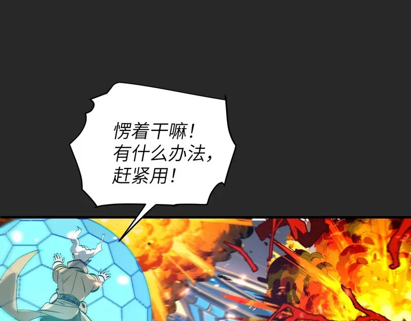 第354页