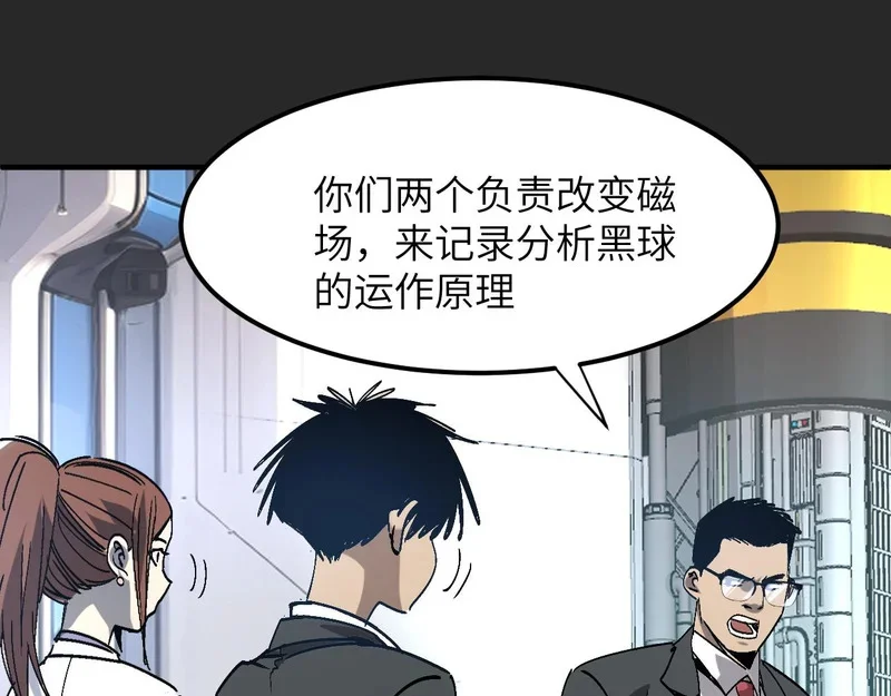 第252页