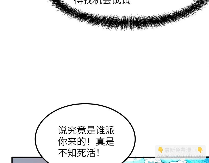 第513页