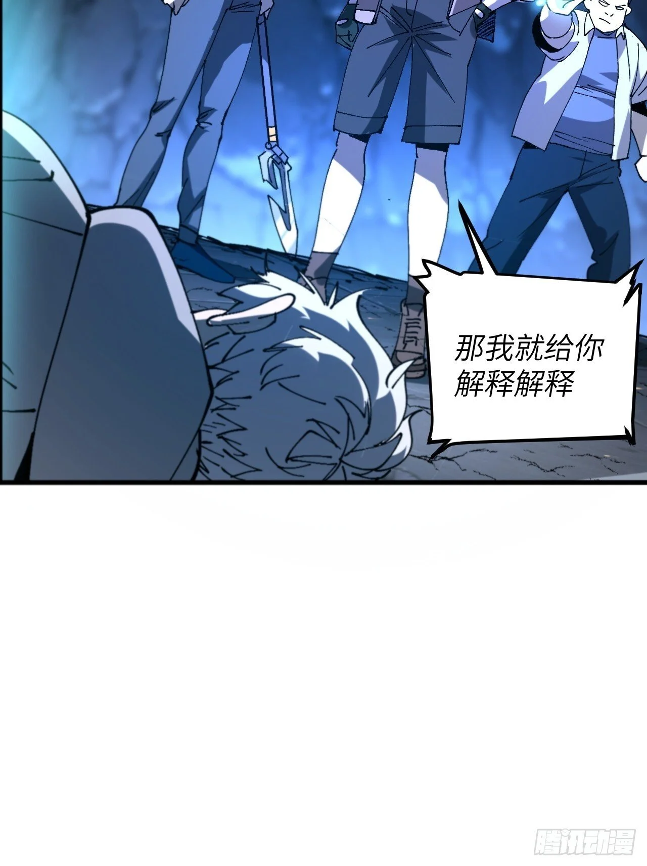第174页