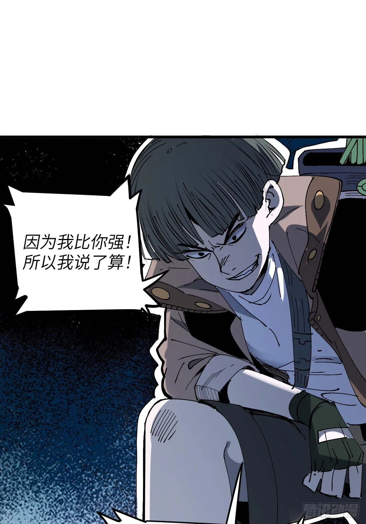 第177页