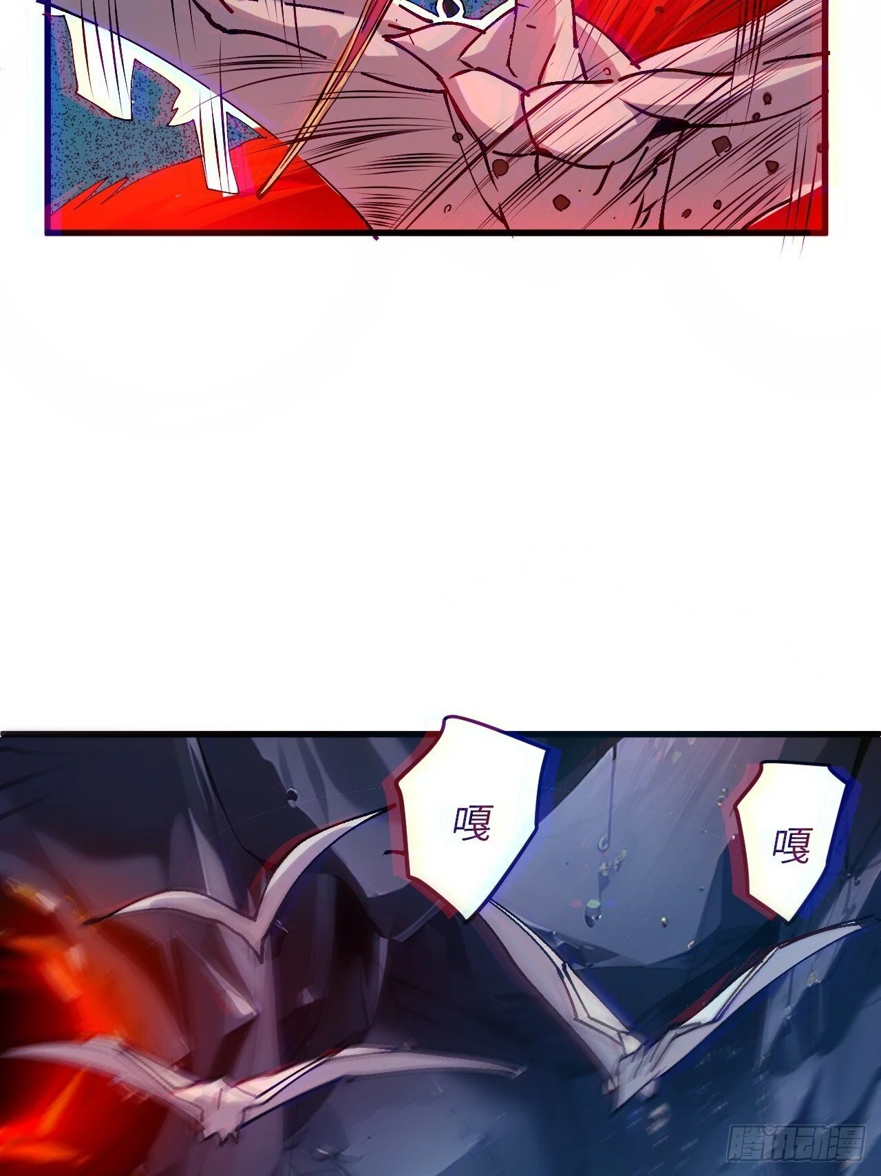 第105页