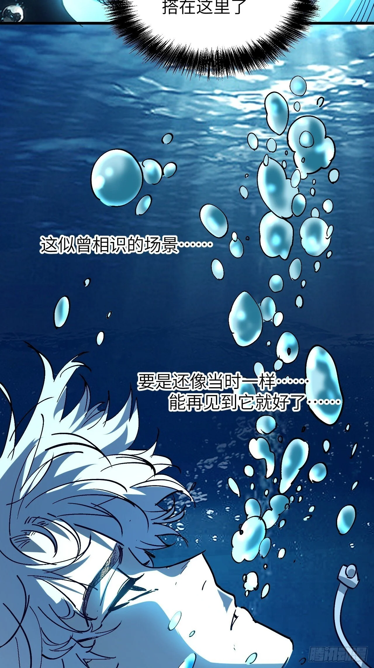 第228页