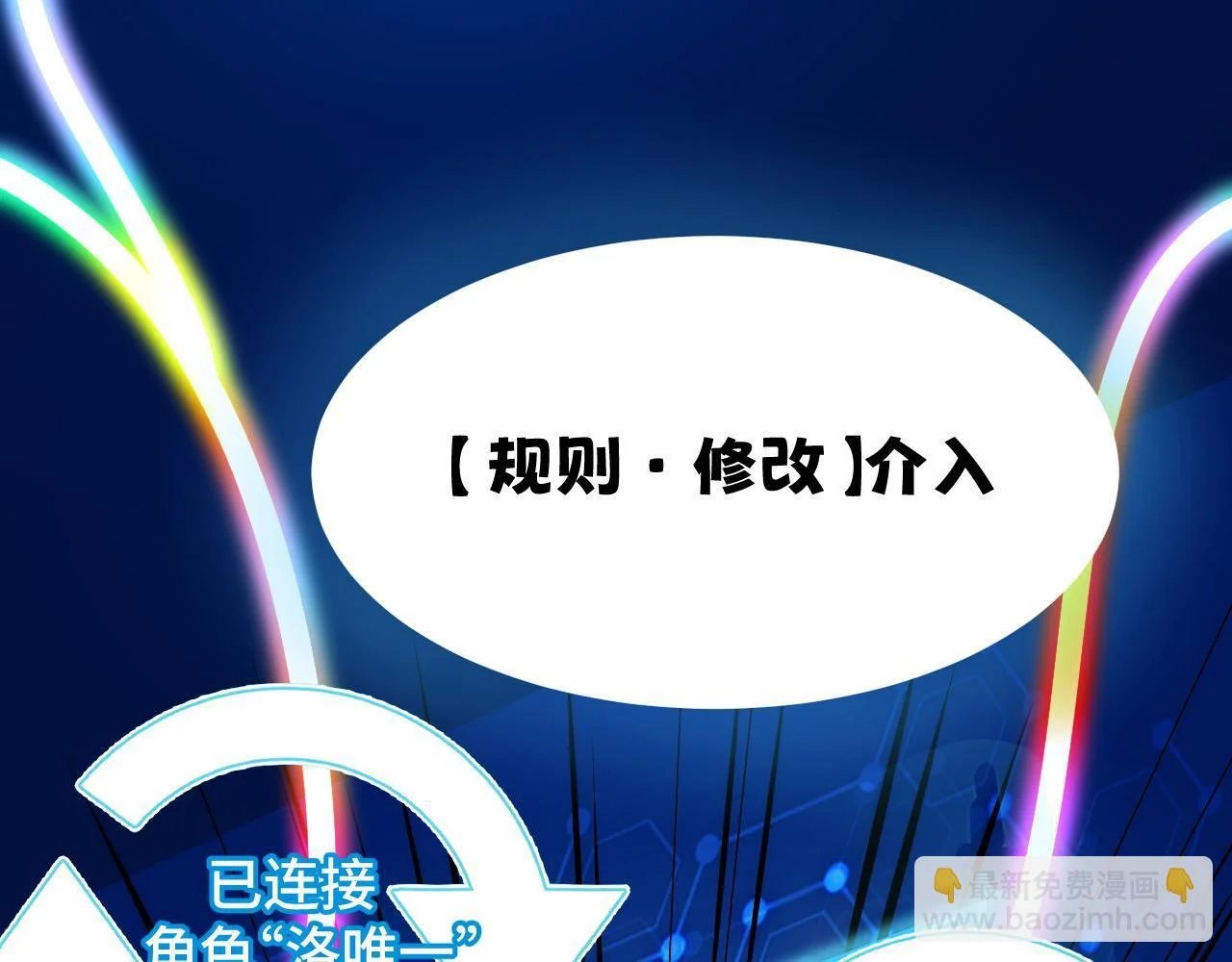 第255页