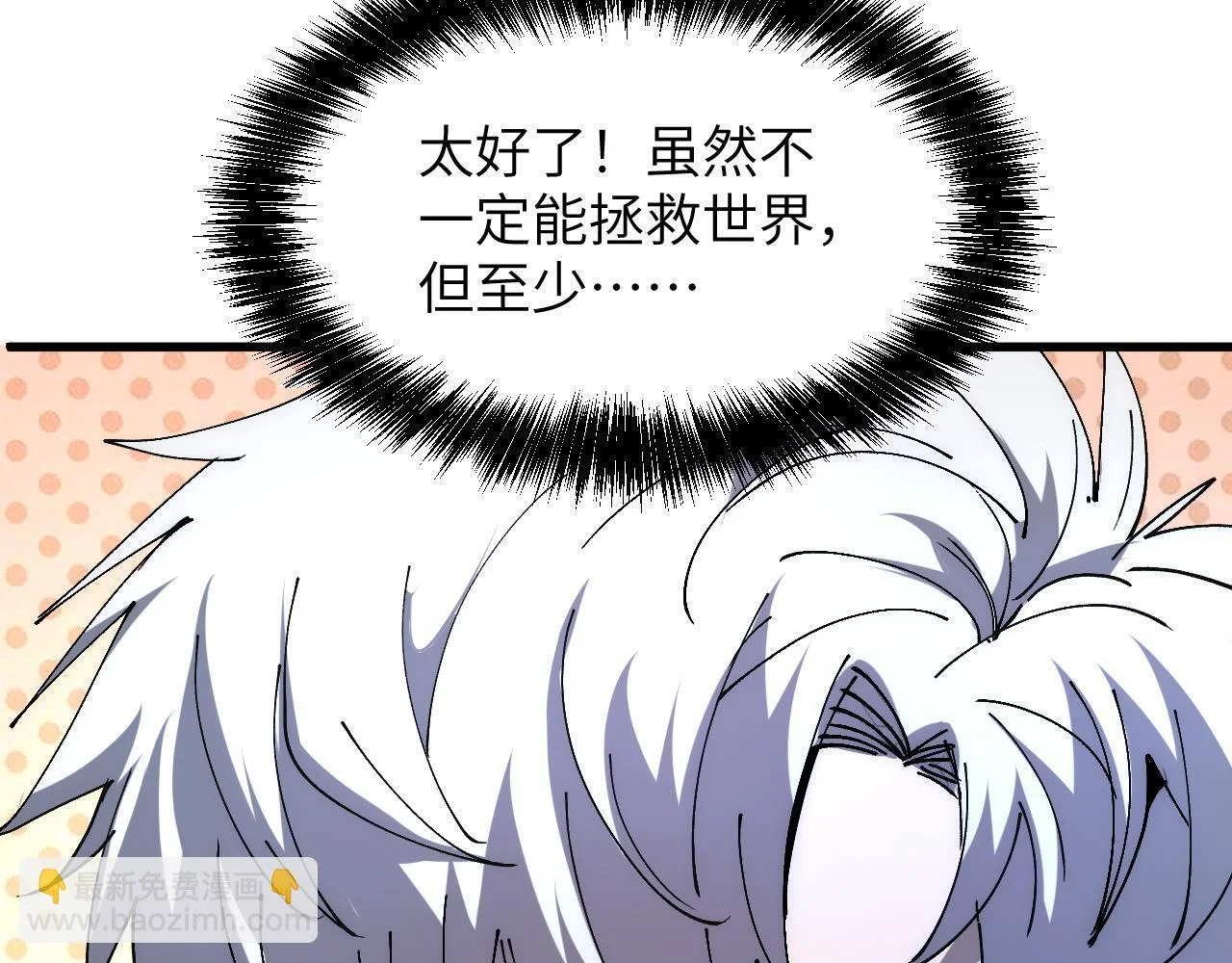 第282页
