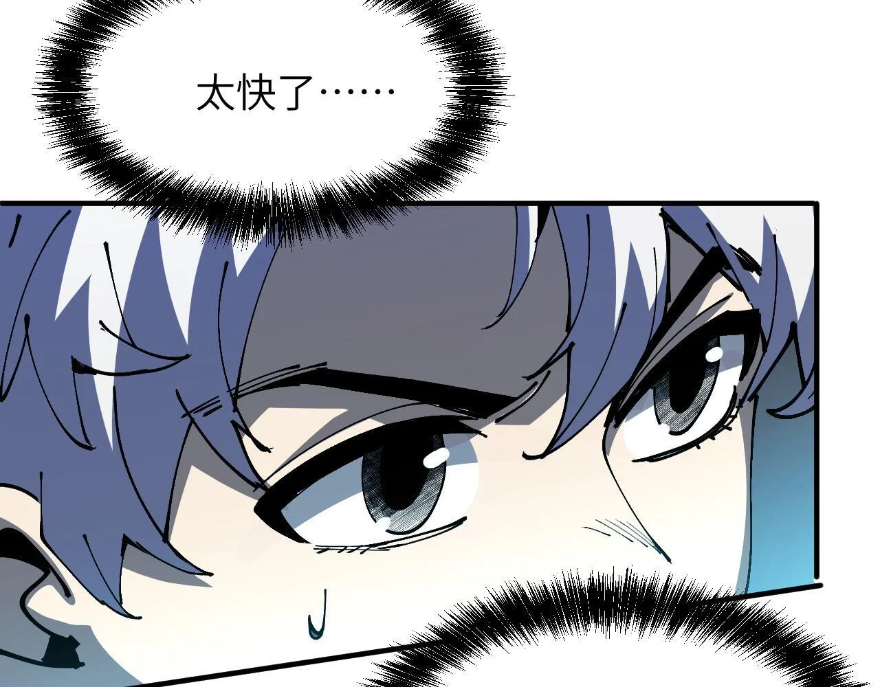 第234页