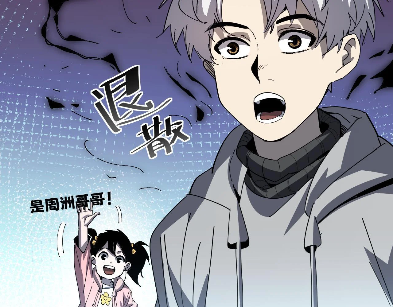 第348页