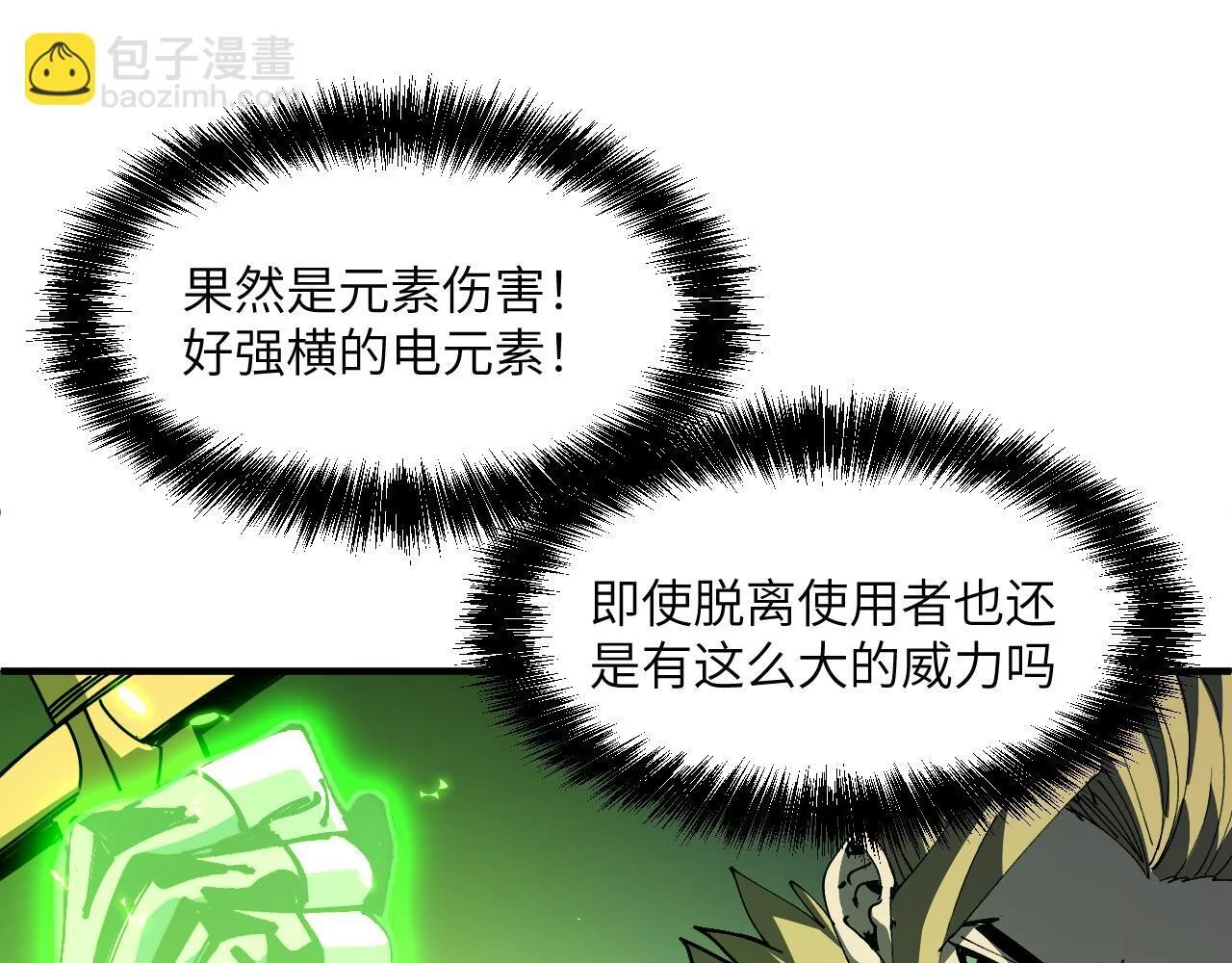 第216页