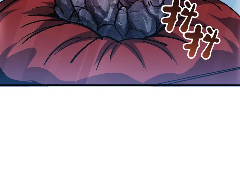 第261页
