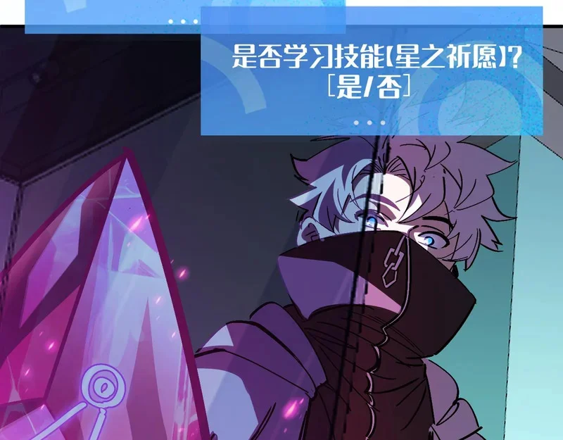 第240页