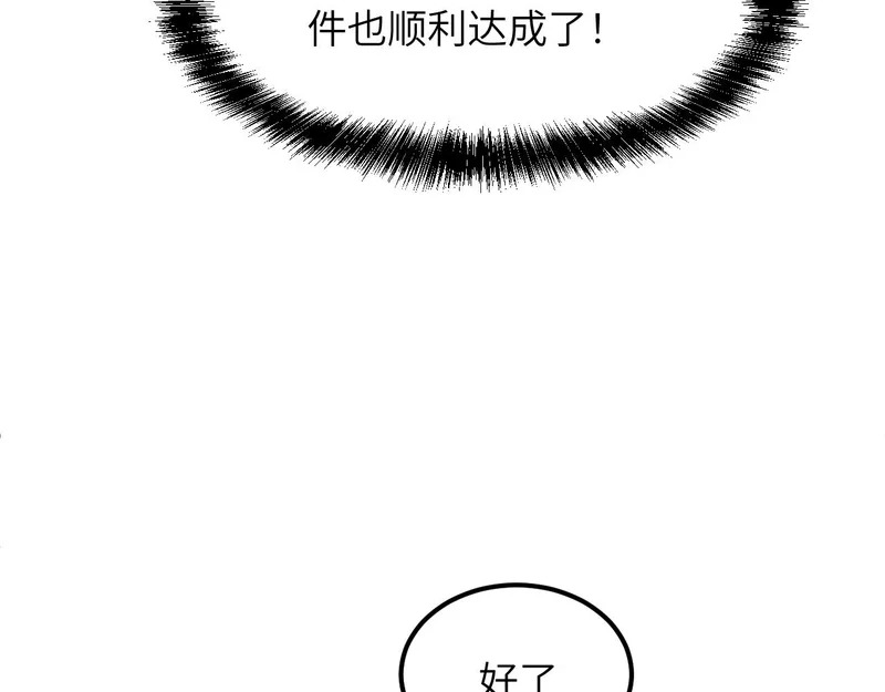 第351页