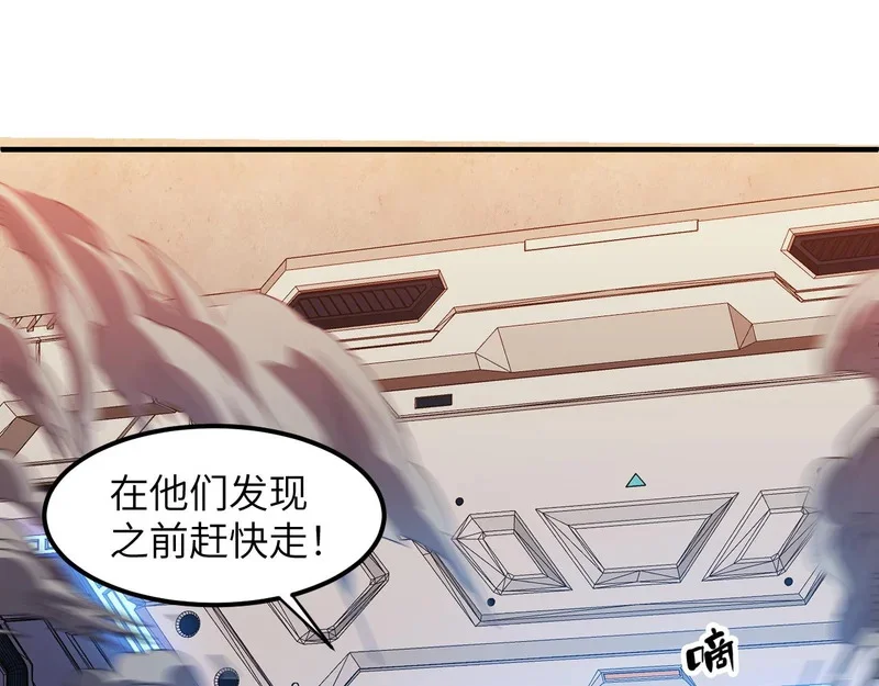 第471页