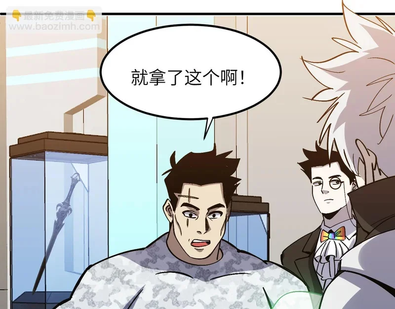 第288页