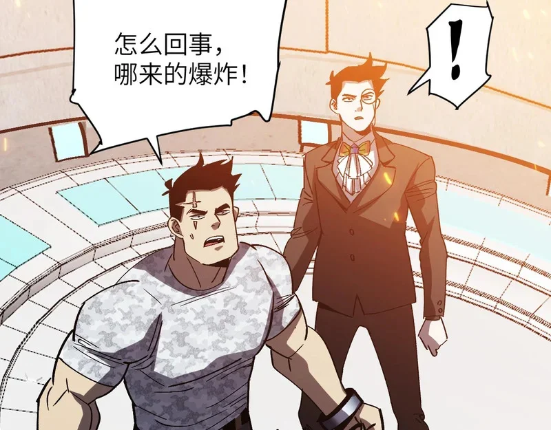 第381页