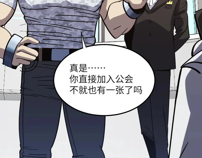 第330页