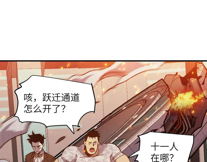 第495页