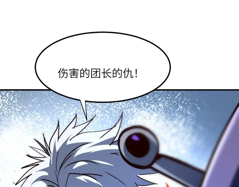 第423页
