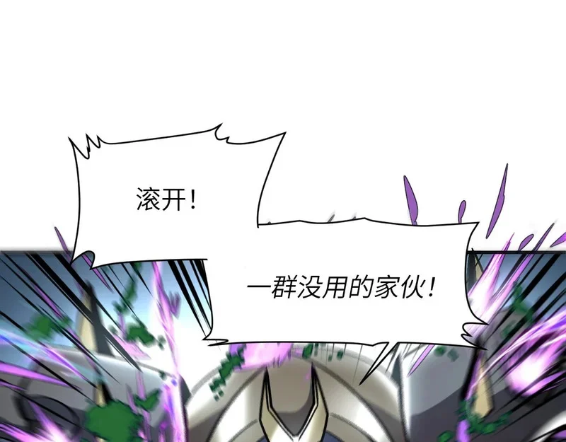 第225页