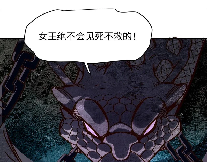第405页