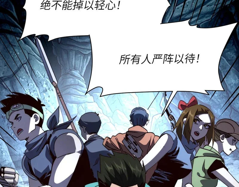 第525页