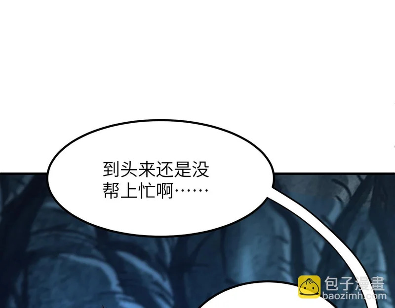第561页