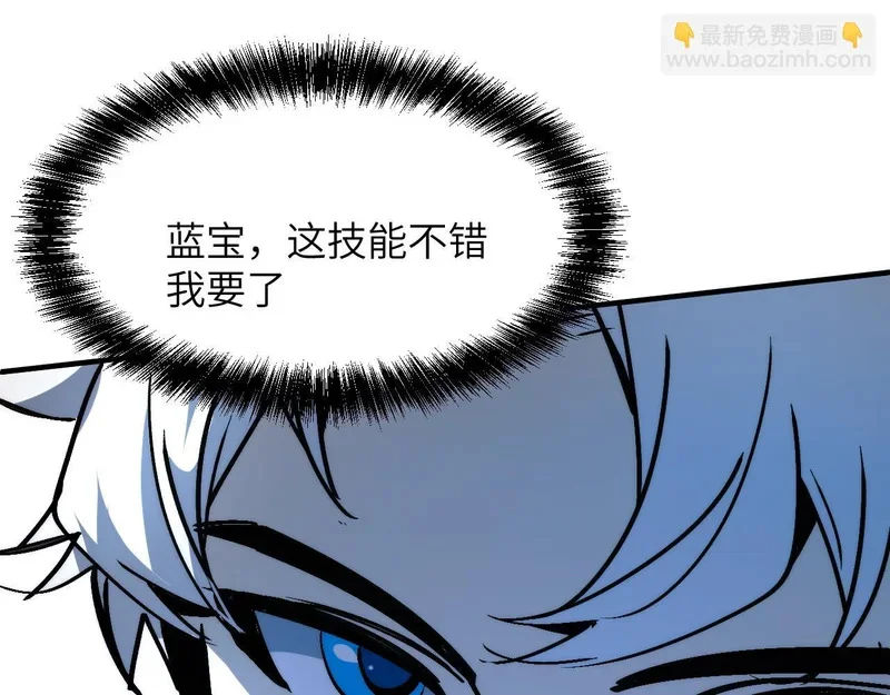 第291页