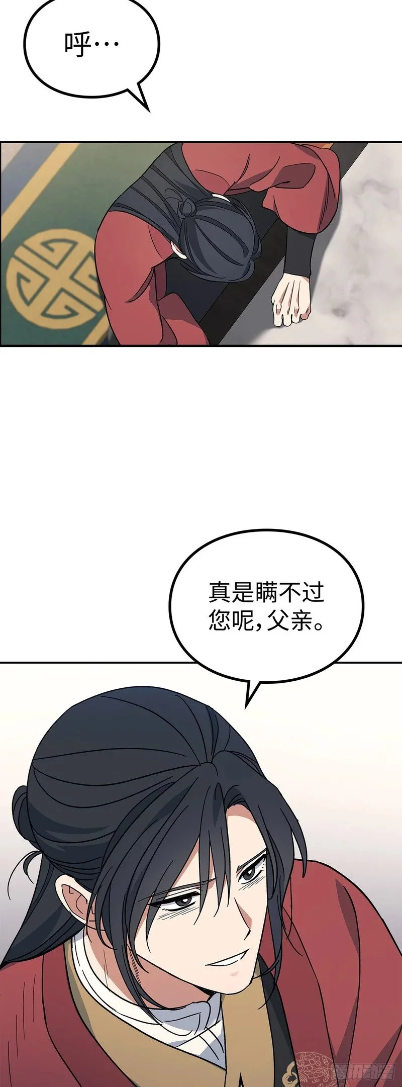 第108页