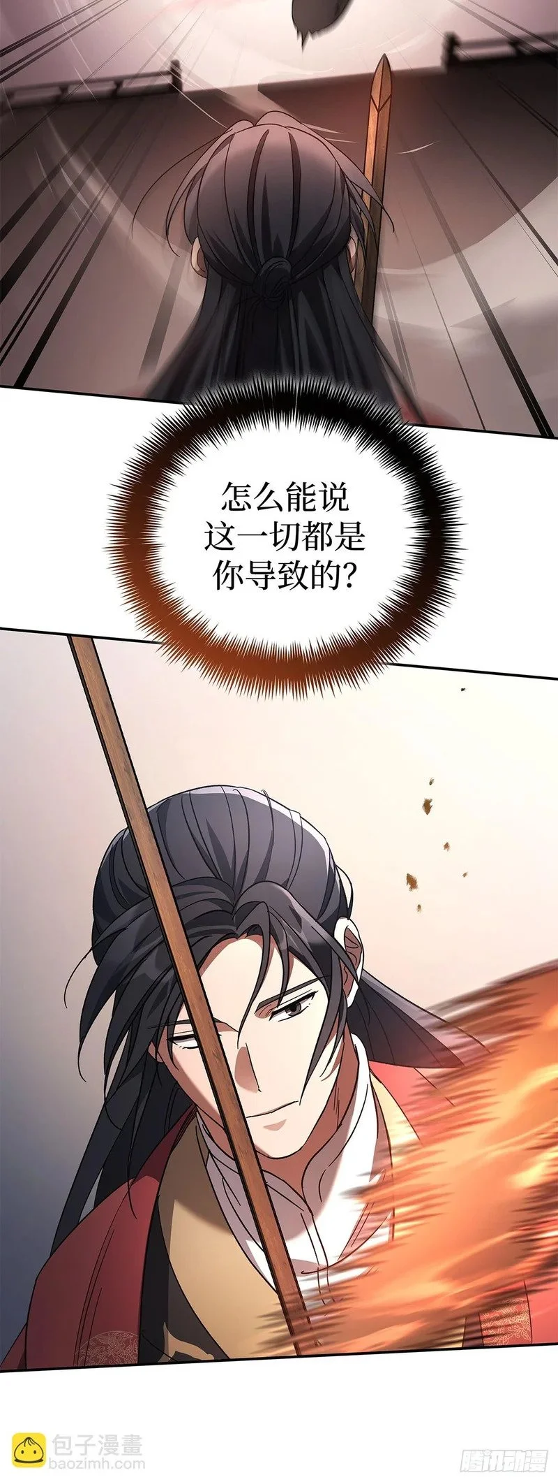 第186页
