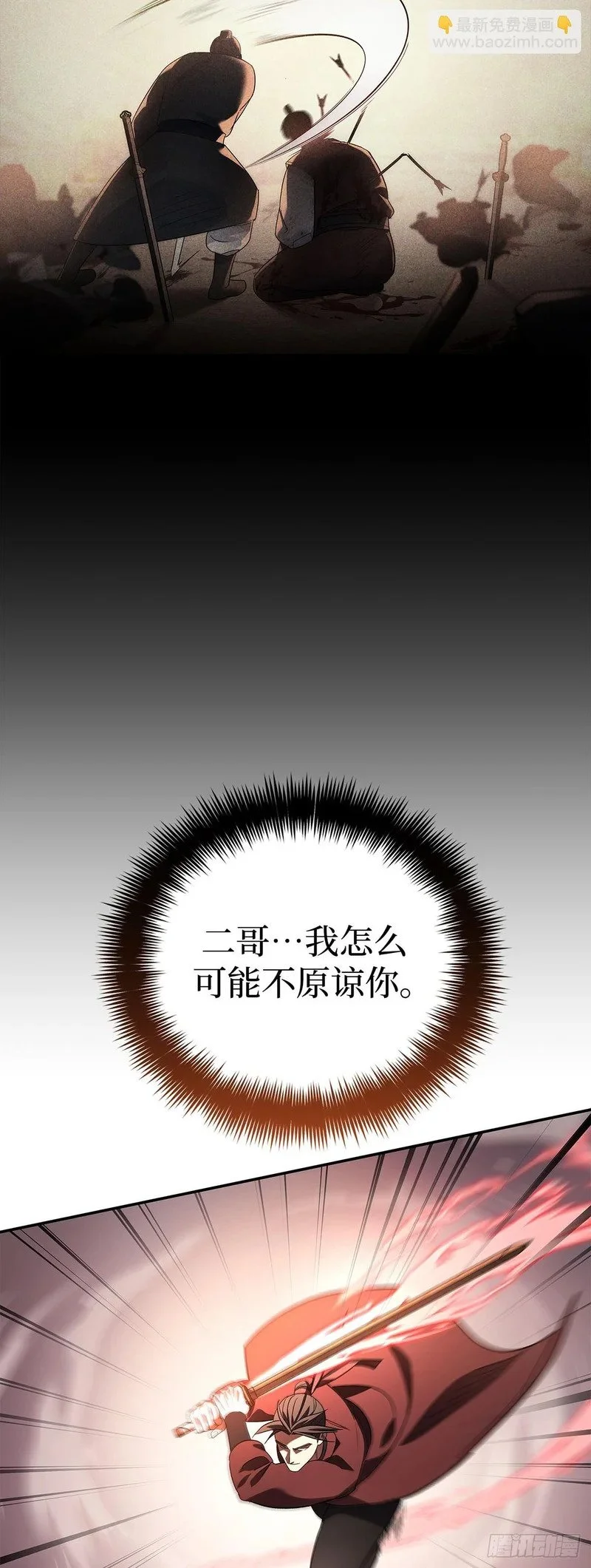第183页