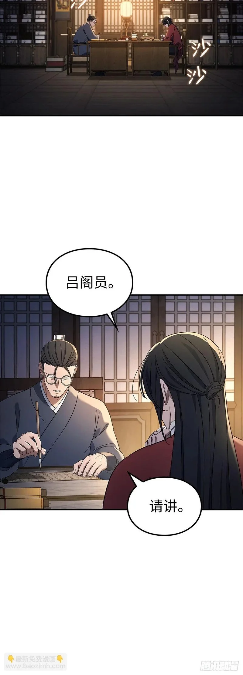 第126页