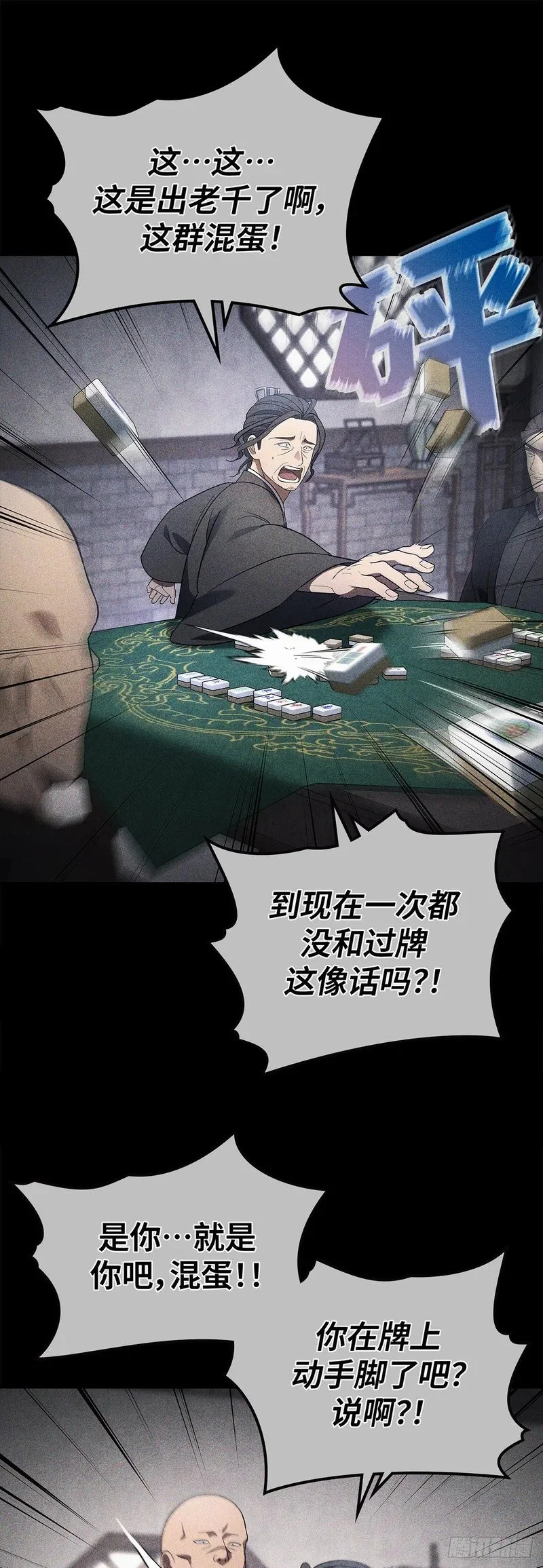 第132页