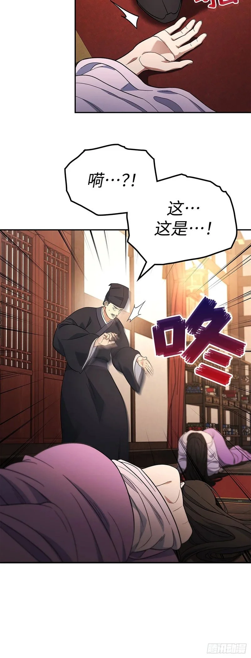 第114页