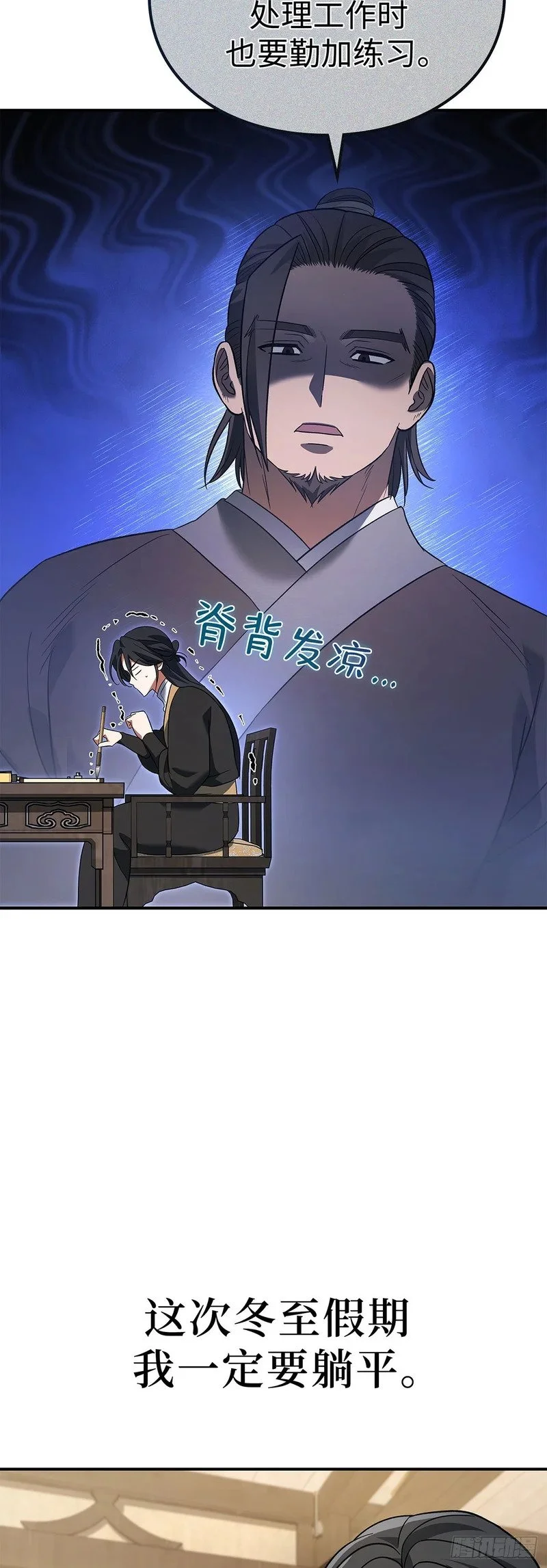第135页