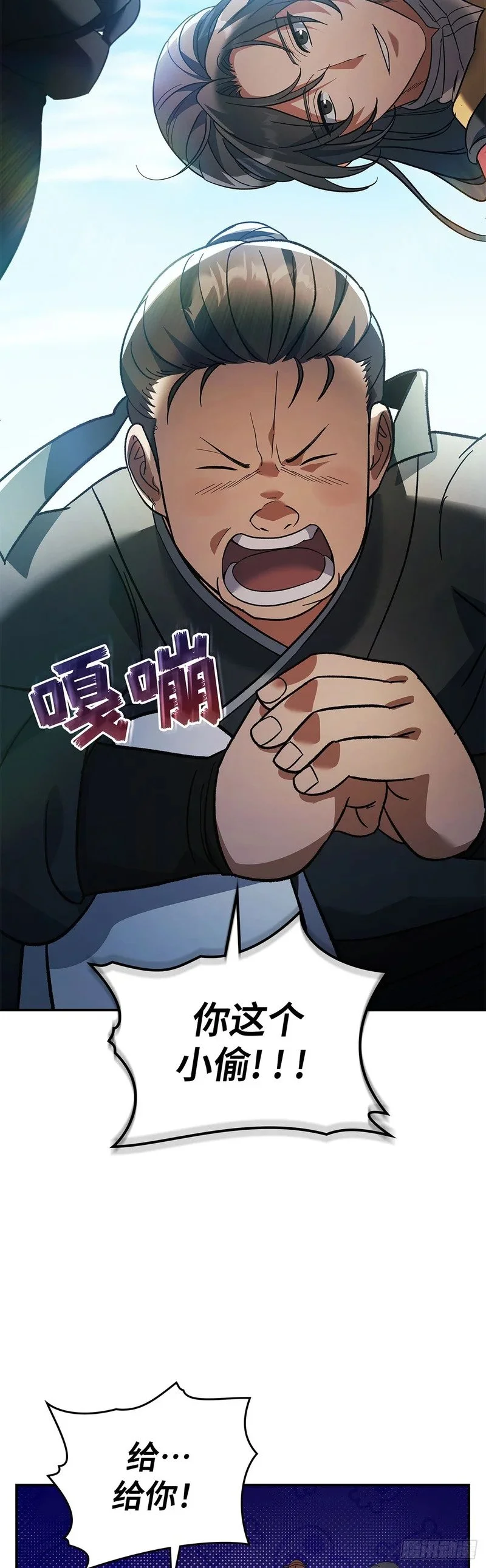 第156页