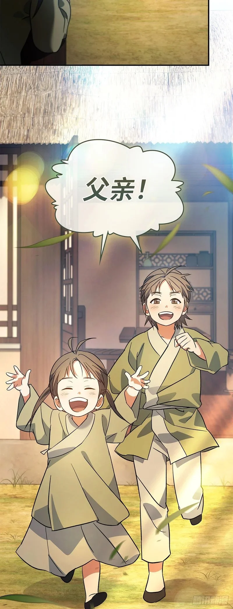 第180页