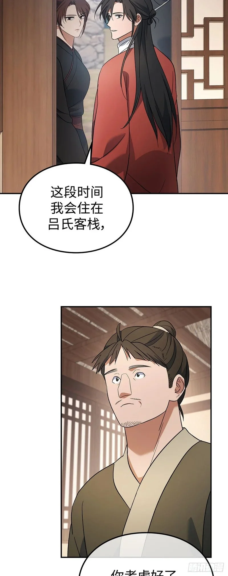第135页