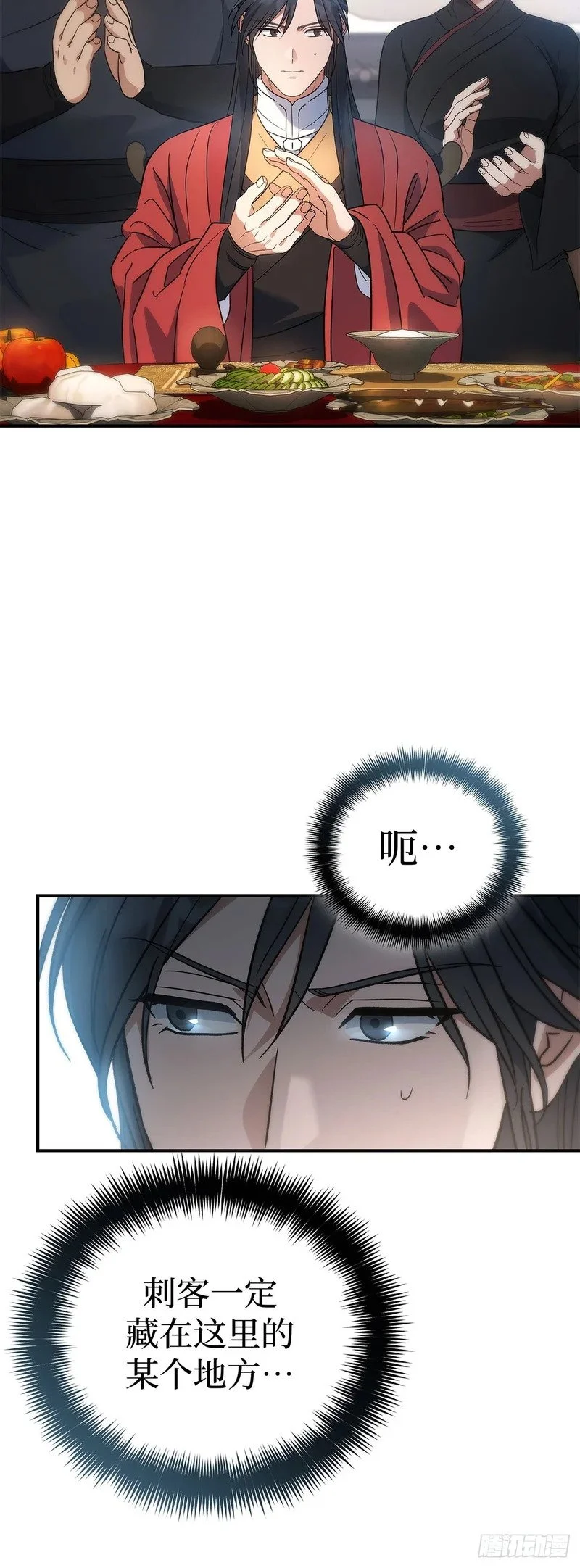第126页